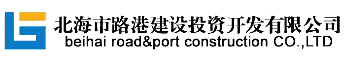 南通華海廚房設(shè)備有限公司